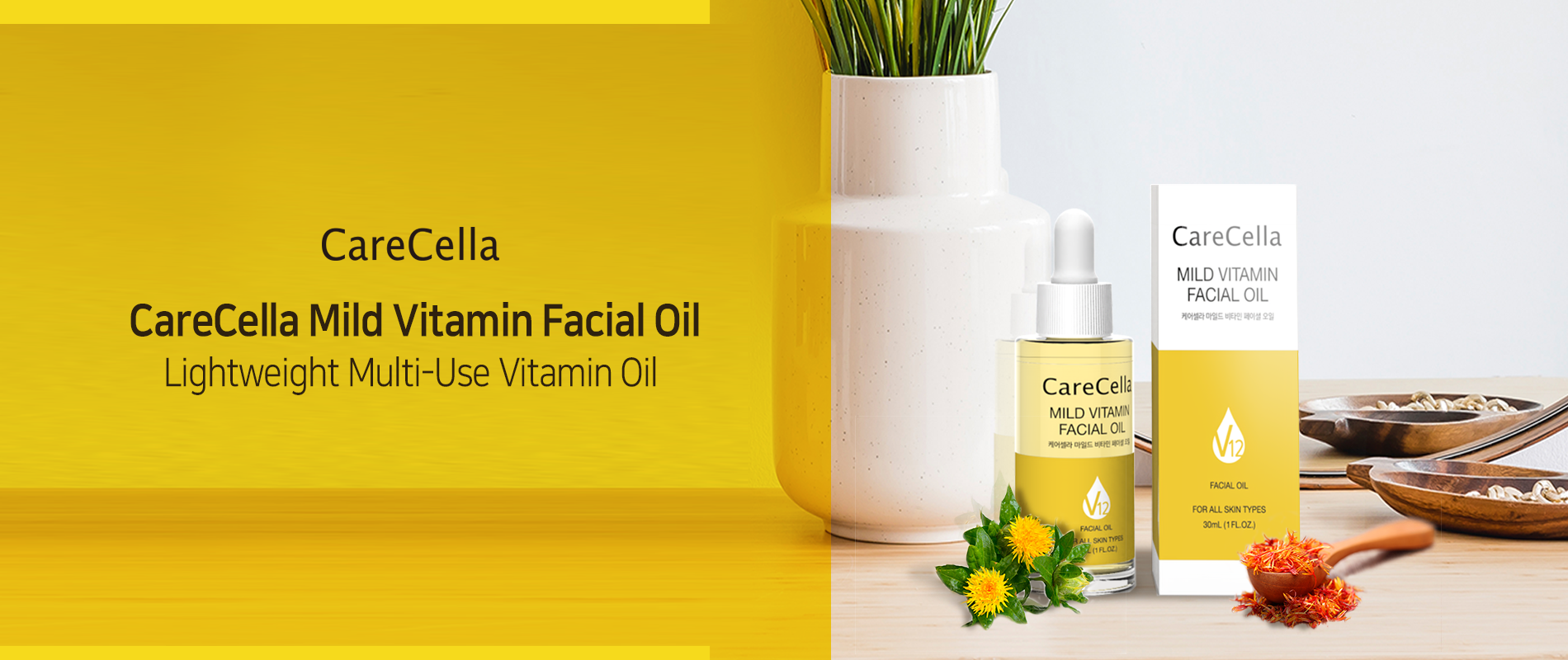 CareCella Mild Vitamin Facial Oil